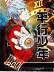 巴巴塔人物图鉴
